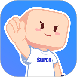 超级课程表app官方下载-超级课程表安卓最新版v9.9.37