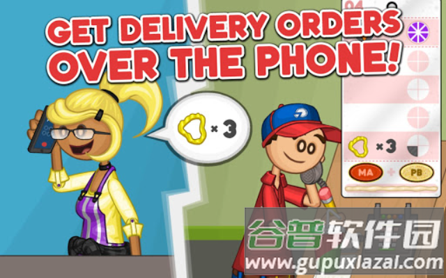 老爹的披萨店HD游戏下载(Papa)截图3