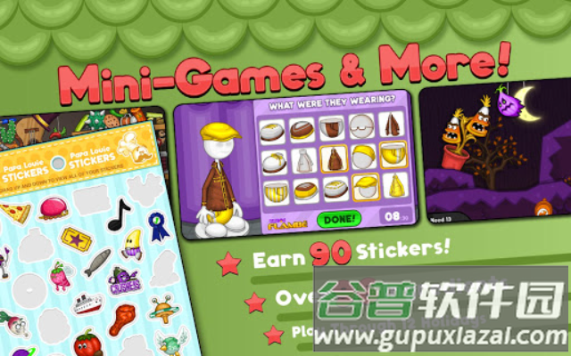 老爹的披萨店HD游戏下载(Papa)截图4