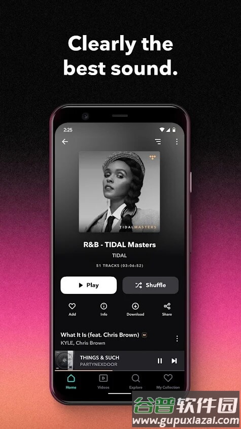 TIDAL音乐app(潮汐音乐)截图4