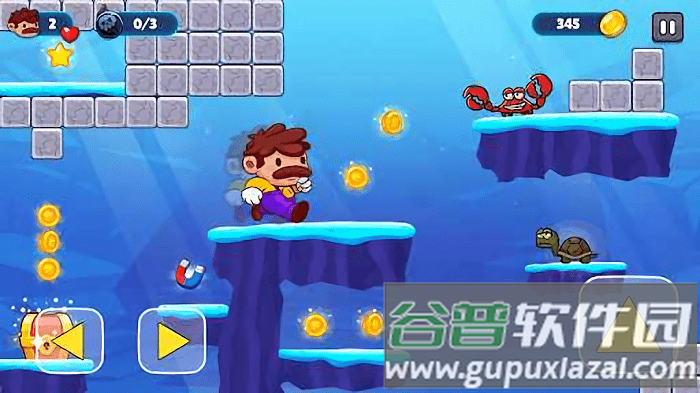 超级兄弟冒险旅程游戏(Super-Bro-Go-Adventure-Run-Latest)截图1