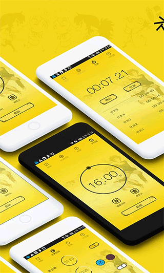 二次元闹钟app截图3