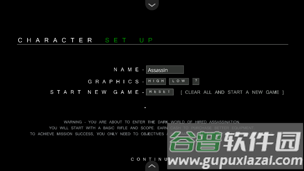 战术刺客2游戏截图1