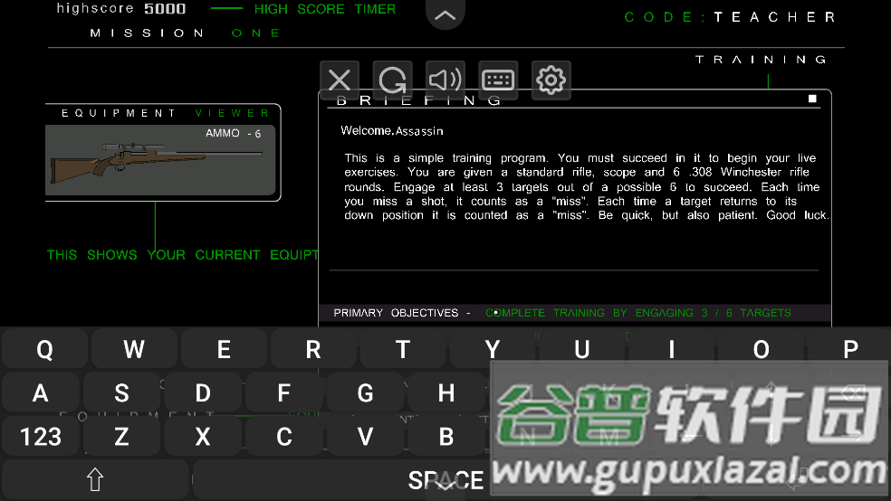 战术刺客2游戏截图3