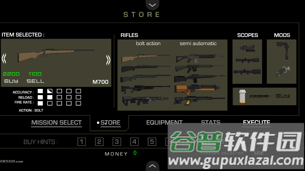 战术刺客3游戏截图3