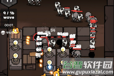 黑暗之下(UnderDark)