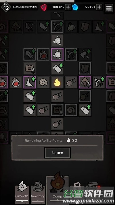 黑暗之下(UnderDark)截图1