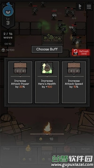 黑暗之下(UnderDark)截图3