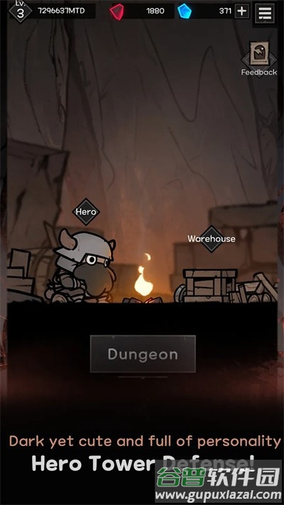 黑暗之下(UnderDark)截图4