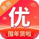 淘优品返利日记手机版v3.8.8