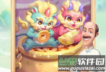 梦幻花园华为渠道服最新版本