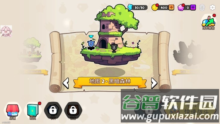 夜幕王国边境塔防内置菜单(Nightfall: Kingdom Frontier TD)