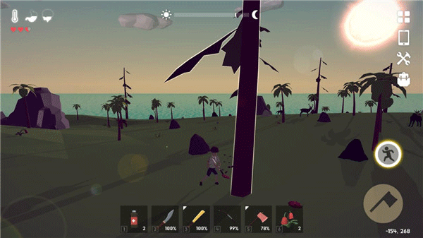 锈色记忆生存汉化版截图3