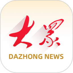 大众日报客户端下载安装-大众日报app安卓电子版v10.0.0