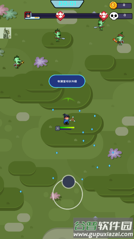 无尽的生存2折相思版