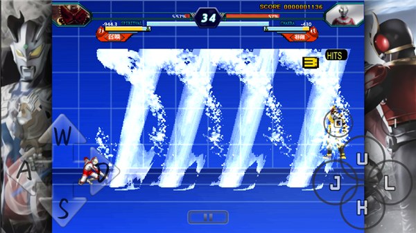 死神vs火影奥特曼假面骑士版本截图4