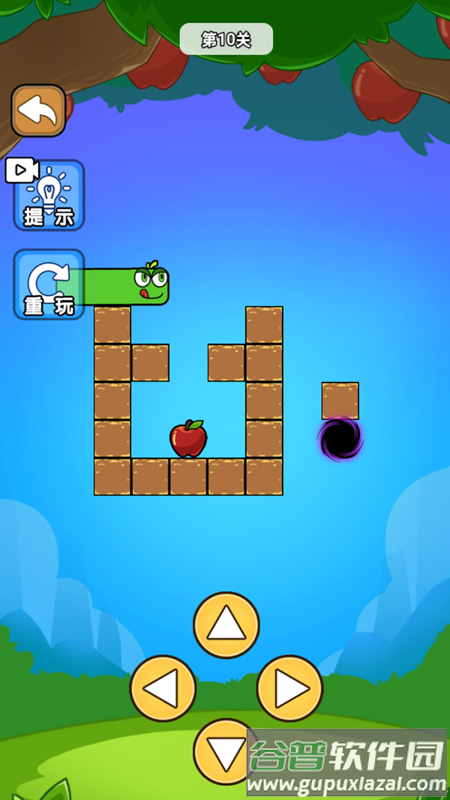 贪食苹果的蛇游戏截图3