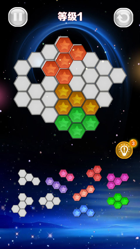 星星消消乐官方正式版截图2