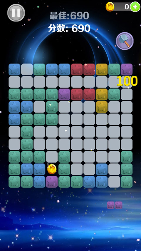 星星消消乐官方正式版截图4