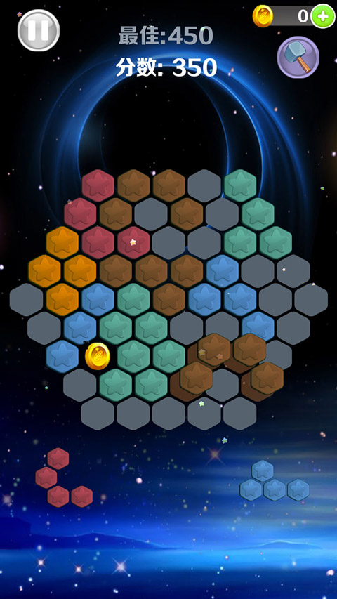 星星消消乐官方正式版截图5