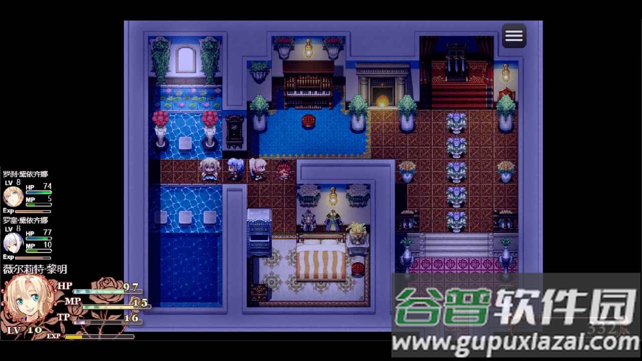 祛魅4化始全章节完整版截图2