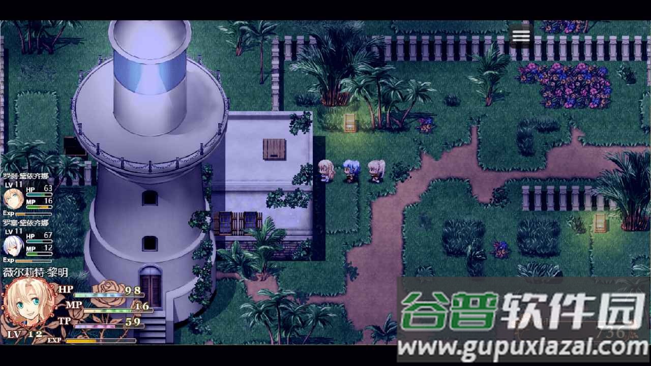 祛魅4化始全章节完整版截图4