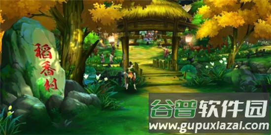 云剑网3无界手游