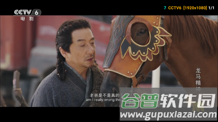 小羊讴歌七星盒子