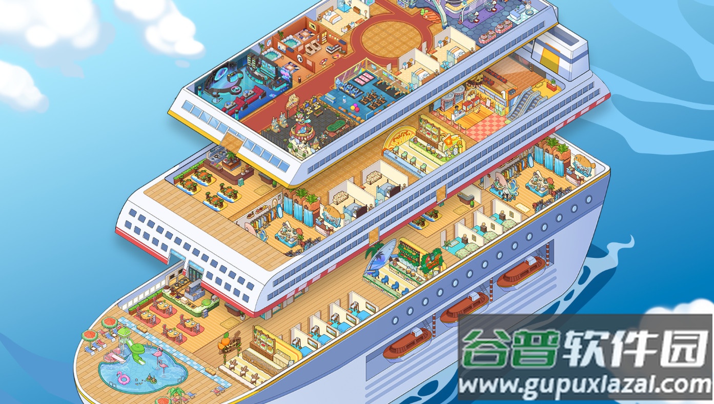 My Cruise最新版本无限金钱截图2