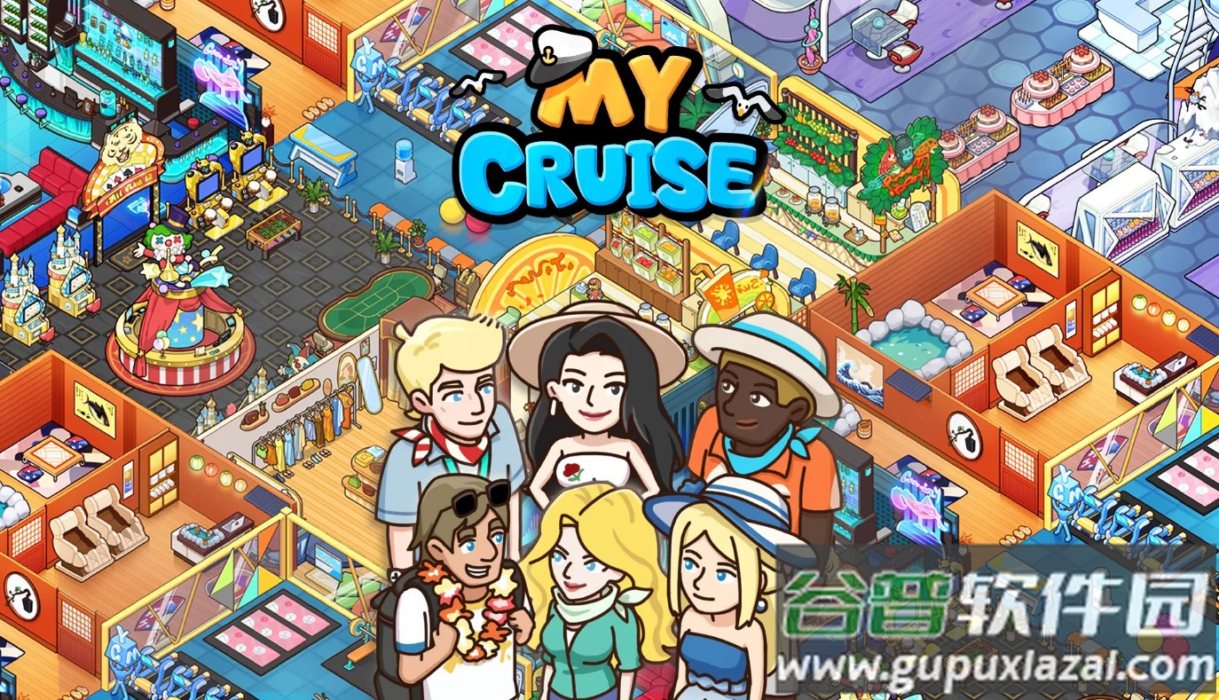 My Cruise最新版本无限金钱截图3