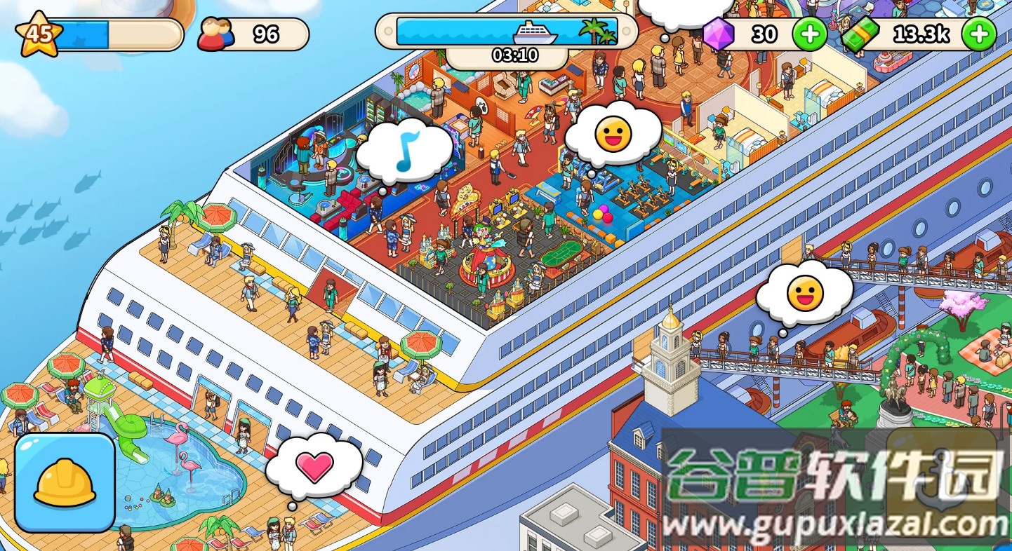 My Cruise最新版本无限金钱截图4