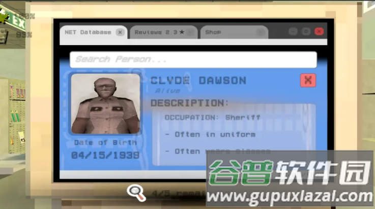 恐怖夜班游戏截图2