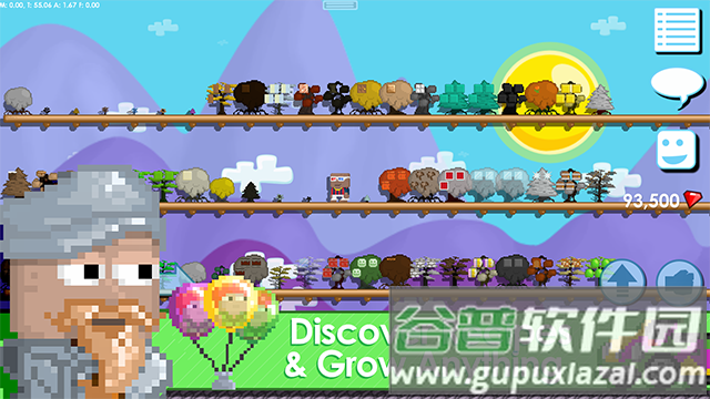 建造乌托邦游戏(建造乌托邦国际服)截图4