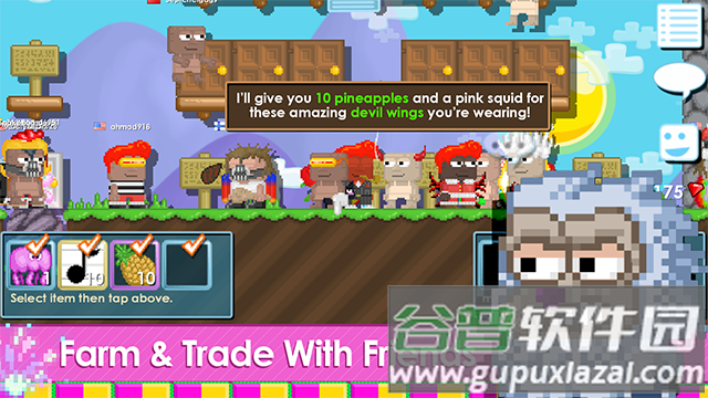 建造乌托邦游戏(建造乌托邦国际服)截图5