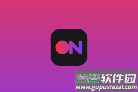 stationhead安卓中文版