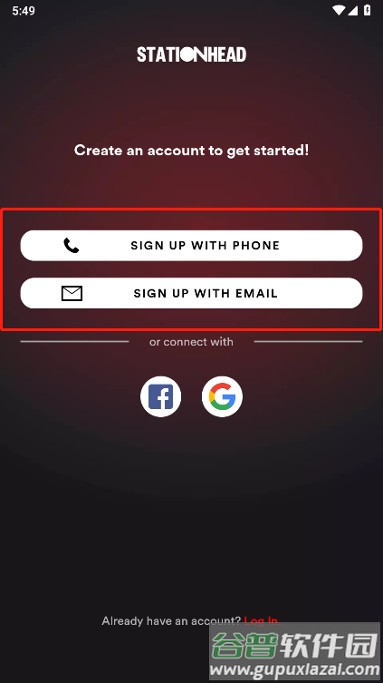 stationhead安卓中文版