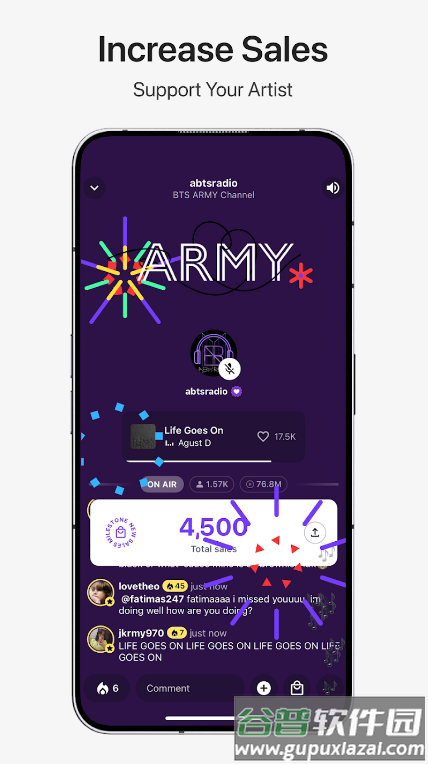 stationhead安卓中文版截图2