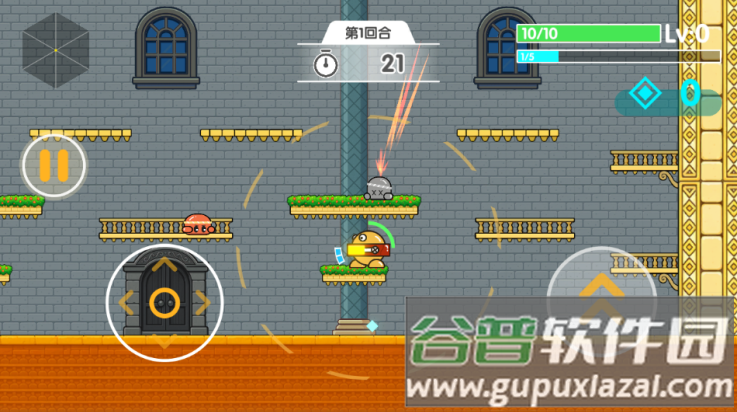 跳跳乐幸存者游戏截图2