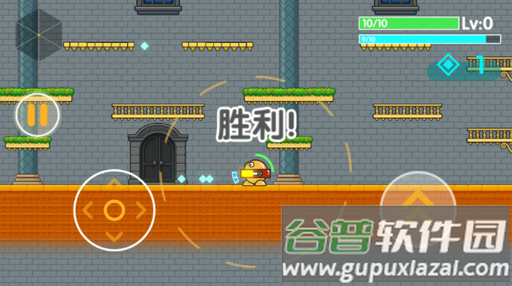 跳跳乐幸存者游戏截图3