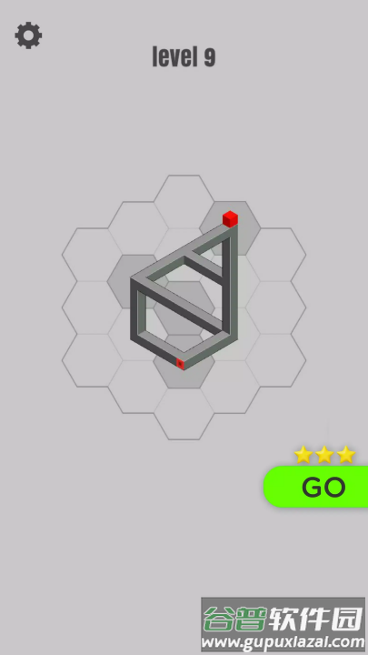 幻觉之谜游戏(幻觉之谜GO安装器)截图4