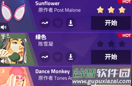 魔法瓷砖3免广告版