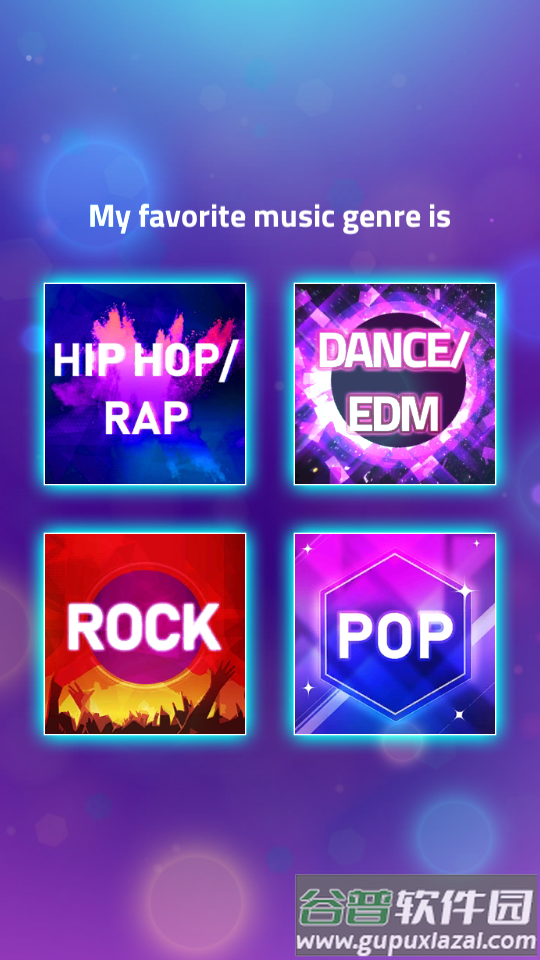 魔法瓷砖3最新版(Magic Tiles 3)截图6