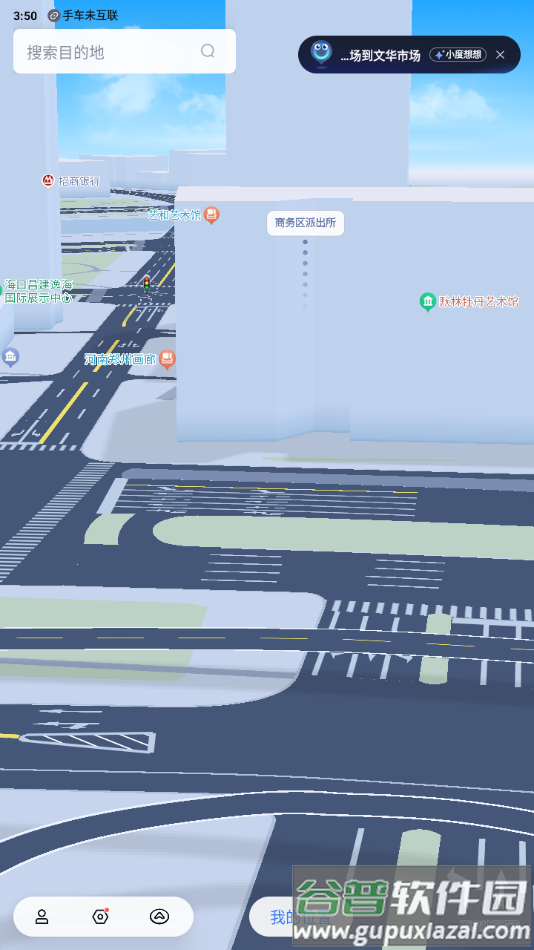 百度地图大屏版v21官方下载截图3