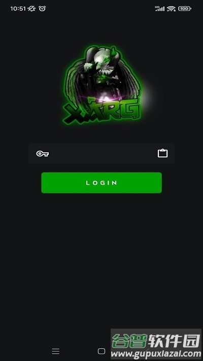 绿ar增强版5.0app截图2