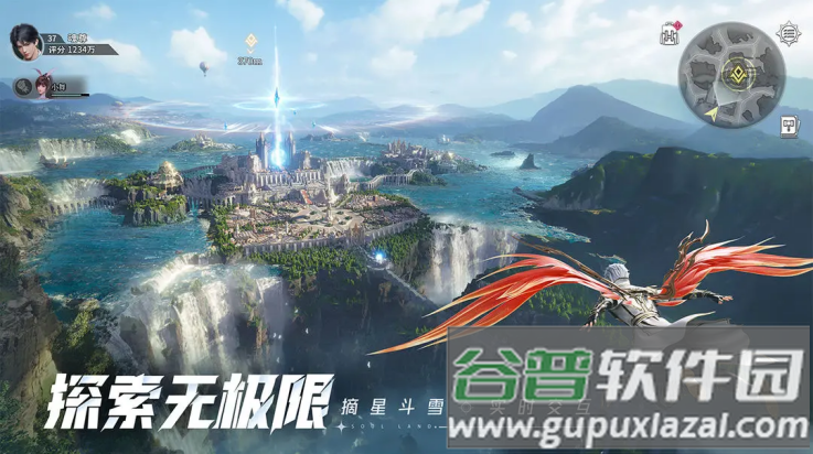 斗罗大陆猎魂世界港台服(斗罗大陆：猎魂世界港台服安装器)截图1