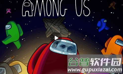 Among Us国际服最新版 Among Us国际服最新版