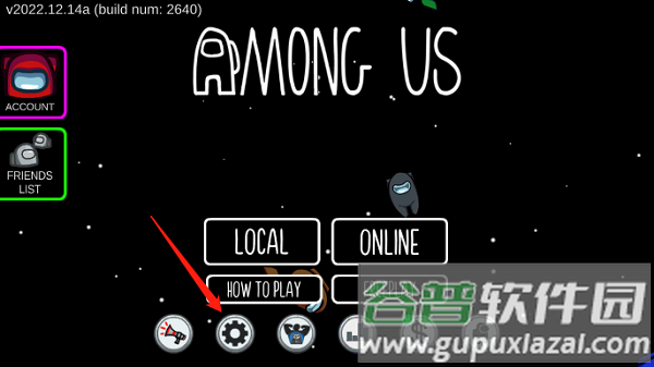 Among Us国际服最新版