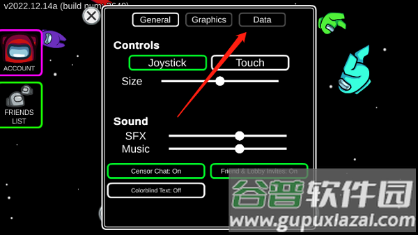 Among Us国际服最新版