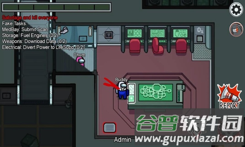 Among Us国际服最新版截图3