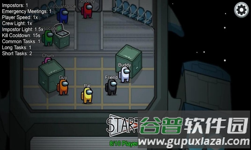 Among Us国际服最新版截图4